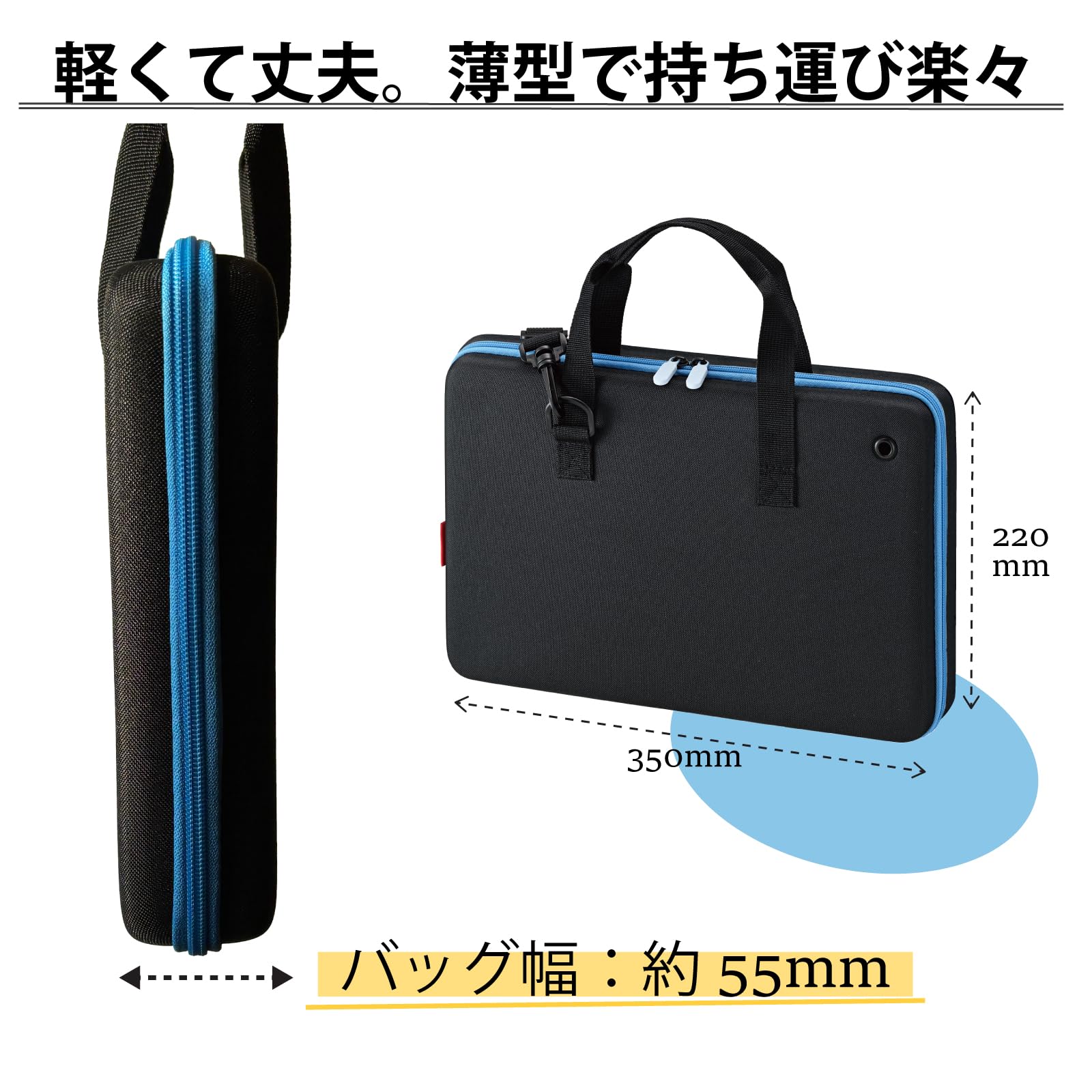 堆朱書道セット 書道セットGA-540S 赤 (GA540-13)